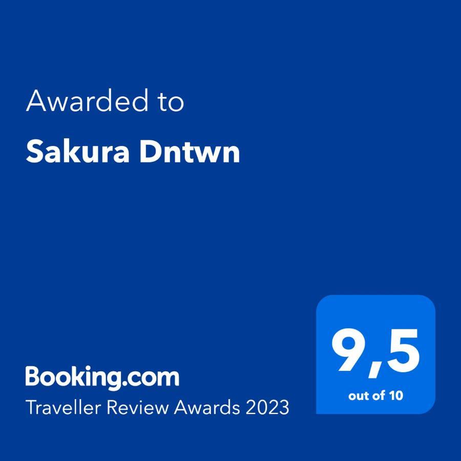 Appartement Sakura Dntwn Héraklion